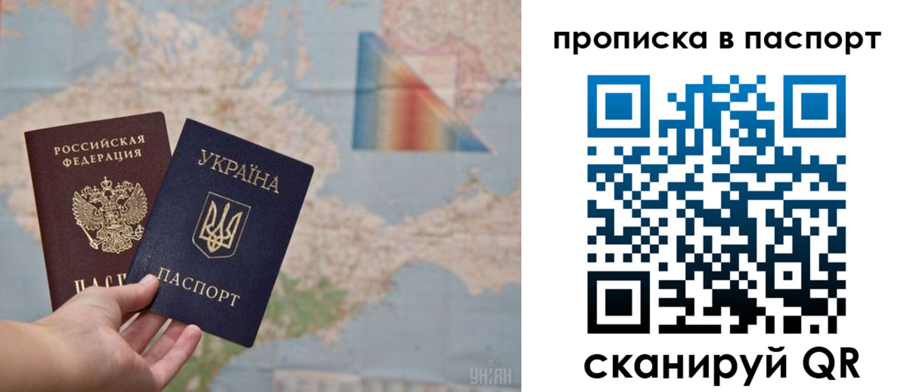 где прописаться в Сортавале